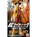 ONE PIECE �������s�[�X�X�^�C�����O �V���E�ւ̑D�o�� BOX (�H��)