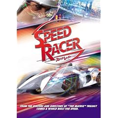 �X�s�[�h�E���[�T�[ [DVD]