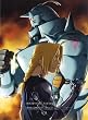 �|�̘B���p�t FULLMETAL ALCHEMIST 12 [DVD]