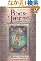 Book of Thoth
