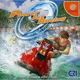 �p���[�W�F�b�g���[�V���O2001