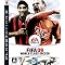 PLAYSTATION3