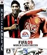 FIFA 09 ���[���h�N���X�T�b�J�[