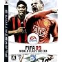 FIFA 09 ���[���h�N���X�T�b�J�[