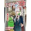 ���i�̉摜