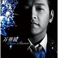 ���؋�(��������)(DVD�t)