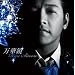 ���؋�(��������)(DVD�t)