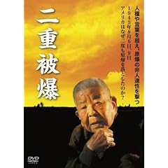 ��d�픚 [DVD]