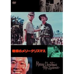 ���̃����[�N���X�}�X [DVD]