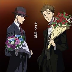 ��(�i�C�g���C�h��)