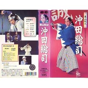 ���c���i [VHS]