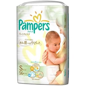 �p���p�[�X �v���~�A���P�A S 56��