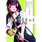 MonkeyBaNaN@�́`�R�~�b�N�E10���`�V�E����[���N��]
