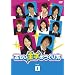 ���������q�̂���� Vol.1 [DVD]