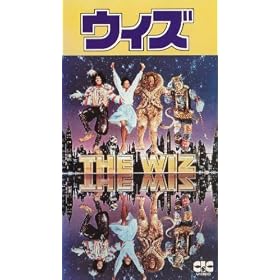 �E�B�Y [VHS]
