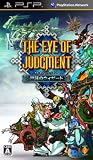 THE EYE OF JUDGMENT (�A�C�E�I�u�E�W���b�W�����g) �_���̃E�B�U�[�h