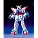 1/144 �V���C�j���O�K���_�� (�@�������`G�K���_��)