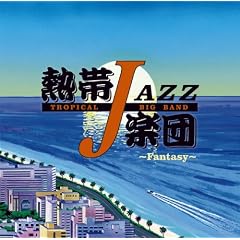 �M��JAZZ�y�c XIII~Fantasy~