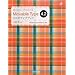 基本からしっかりわかる Movable Type 4.2 カスタマイズブック（Web Designing Books）