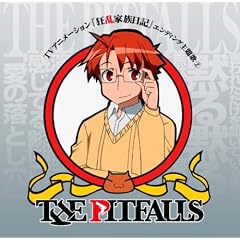 THE PITFALLS(DVD�t)