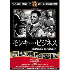 �����L�[�E�r�W�l�X [DVD] FRT-283