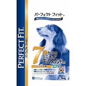 �p�[�t�F�N�g�t�B�b�g 7�΂���̃~�j�`���A�_�b�N�X�t���h��p �V�j�A���p 3kg