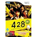 428 ~�������ꂽ�a�J��~(������ו�) ���T �X�y�V����DVD�uSHIBUYA 60DAYS ~Making 428~�v�t��