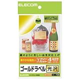 ELECOM �t���[���x�� EDT-FHFGD1