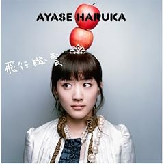 ��s�@�_(��������)(DVD�t)