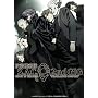 �U�k�@���� S.A.C. 2nd GIG Blu-ray Disc BOX 1