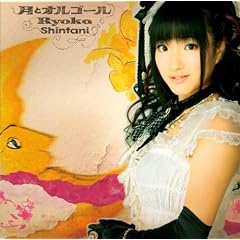 ���ƃI���S�[��