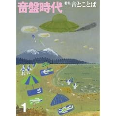 ���Վ���VOL.1