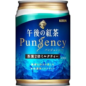 �ߌ�̍g�� �p���W�F���V�[���t2�{�~���N�e�B�[ 280g�~24�{