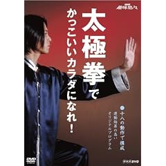 ���Ɍ��ł����������J���_�ɂȂ�! [DVD]