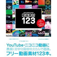 4861006937