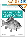 Building Scalable Web Sites