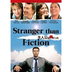 ��l���͖l������ �R���N�^�[�Y�E�G�f�B�V���� [DVD]