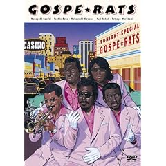 GOSPERATS Live in SOUL POWER 2006 & Video Clips [DVD]