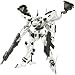 ARMORED CORE THE PLASTIC KIT�i�{�̓����j