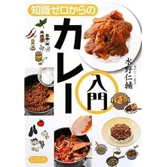 �m���[������̃J���[����