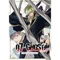 �w07-GHOST�x Kapitel.4 (��������) [DVD]