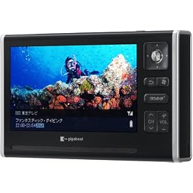 TOSHIBA gigabeat V�V���[�Y �����Z�O�����Ƙ^��/�Đ��@�\���ڃn�[�h�f�B�X�N�I�[�f�B�I�v���[���[ 40GB HDD �u���b�N MEV401(K)