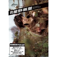 ���� ����^��(��������) [DVD]
