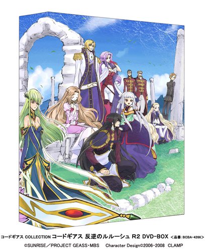 コードギアス COLLECTION コードギアス反逆のルルーシュ R2 DVD-BOX