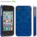 【限定バージョン】 Case-Mate iPhone 4S / 4 ベアリーゼア スリム・ハード ケース デイジー・パターン, ブルー CM016775