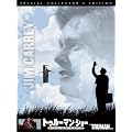 �g�D���[�}���E�V���[ �X�y�V�����E�R���N�^�[�Y�E�G�f�B�V���� [DVD]