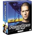 �v���Y���E�u���C�N�@�V�[�Y��4 �iSEASONS�R���p�N�g�E�{�b�N�X�j [DVD]