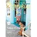 NOUVEAU�n���C VOL.5 ���x�̓}�E�C��