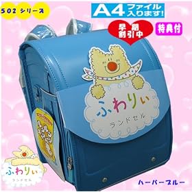 �y�ӂ�股�z���Ȃ炨���y���ʌ��葁�������z�y�U����T�t�z�ӂ�股�����h�Z�� �T�O�Q �n�[�o�[�u���[�F�y�Z�N�ԕۏ؁z