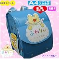 �y�ӂ�股�z���Ȃ炨���y���ʌ��葁�������z�y�U����T�t�z�ӂ�股�����h�Z�� �T�O�Q �n�[�o�[�u���[�F�y�Z�N�ԕۏ؁z